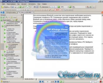 PDF-XChange Viewer 2.0.40.7 Portable